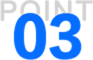 佣金等级激励